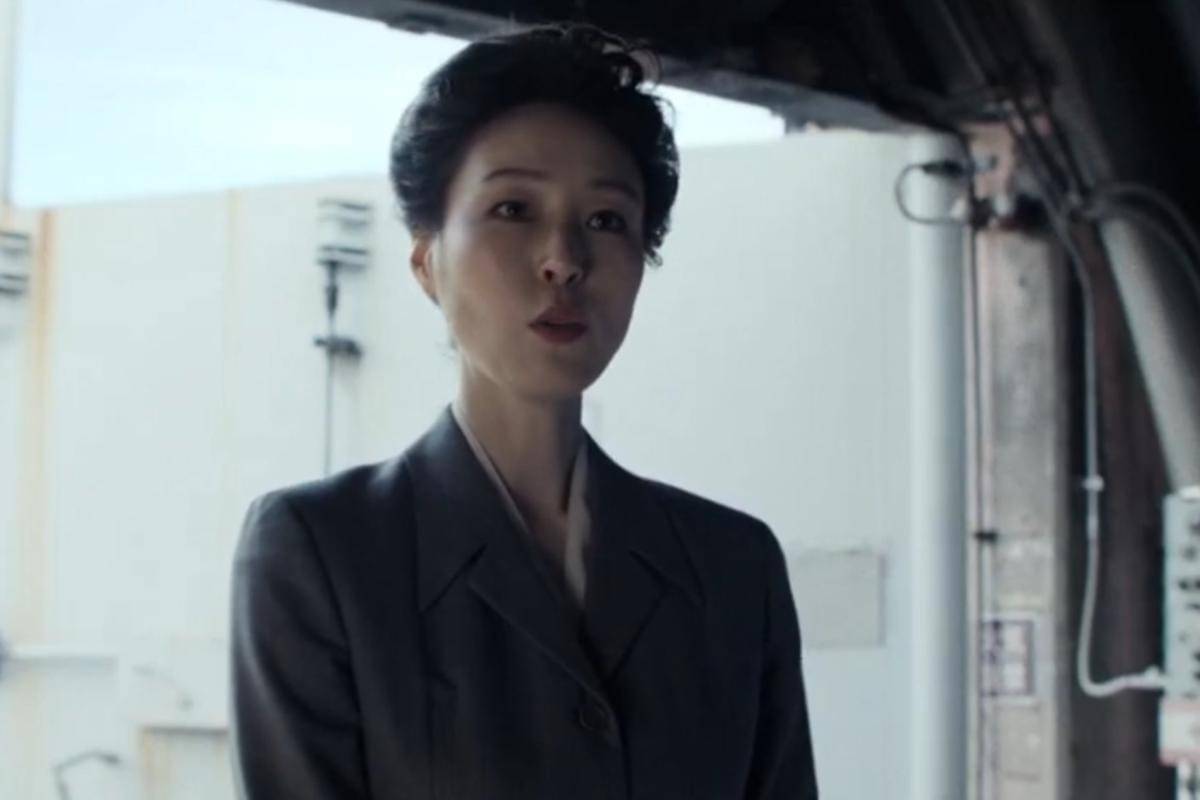 cuplikan film Good News