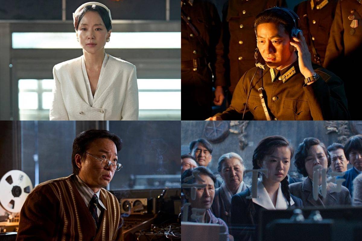 cuplikan film Good News