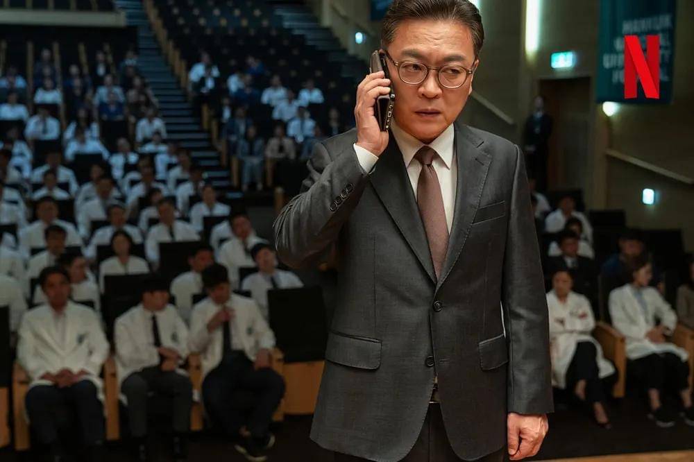 cuplikan drama The Trauma Code: Heroes on Call