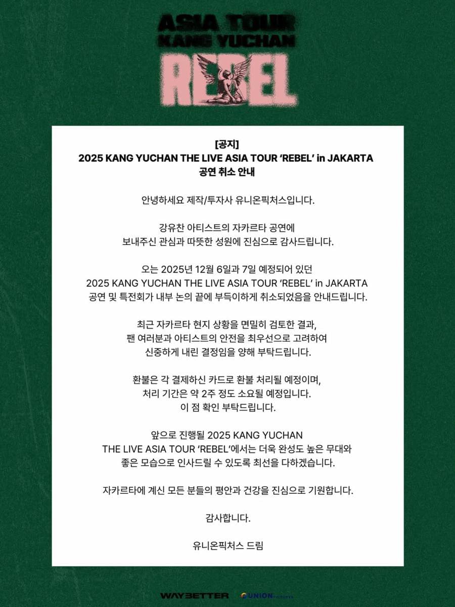 pernyataan batalnya konser Kang Yuchan di Indonesia
