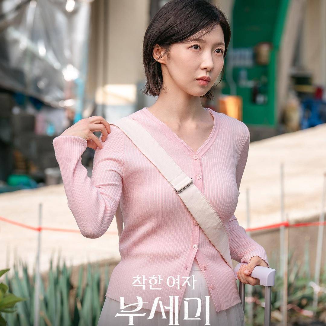 Cuplikan drakor Ms. Incognito