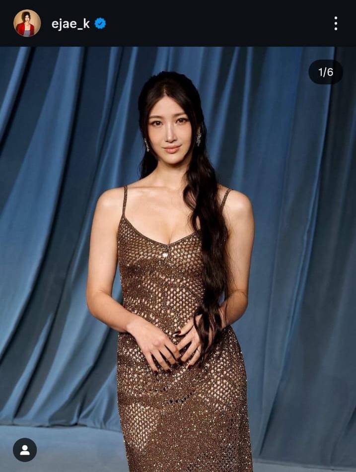 EJAE di Academy Museum Gala 2025