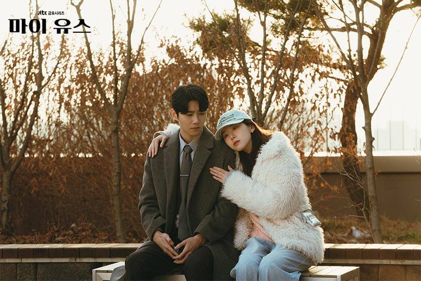 cuplikan drama My Youth
