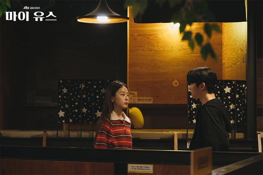 cuplikan drama My Youth