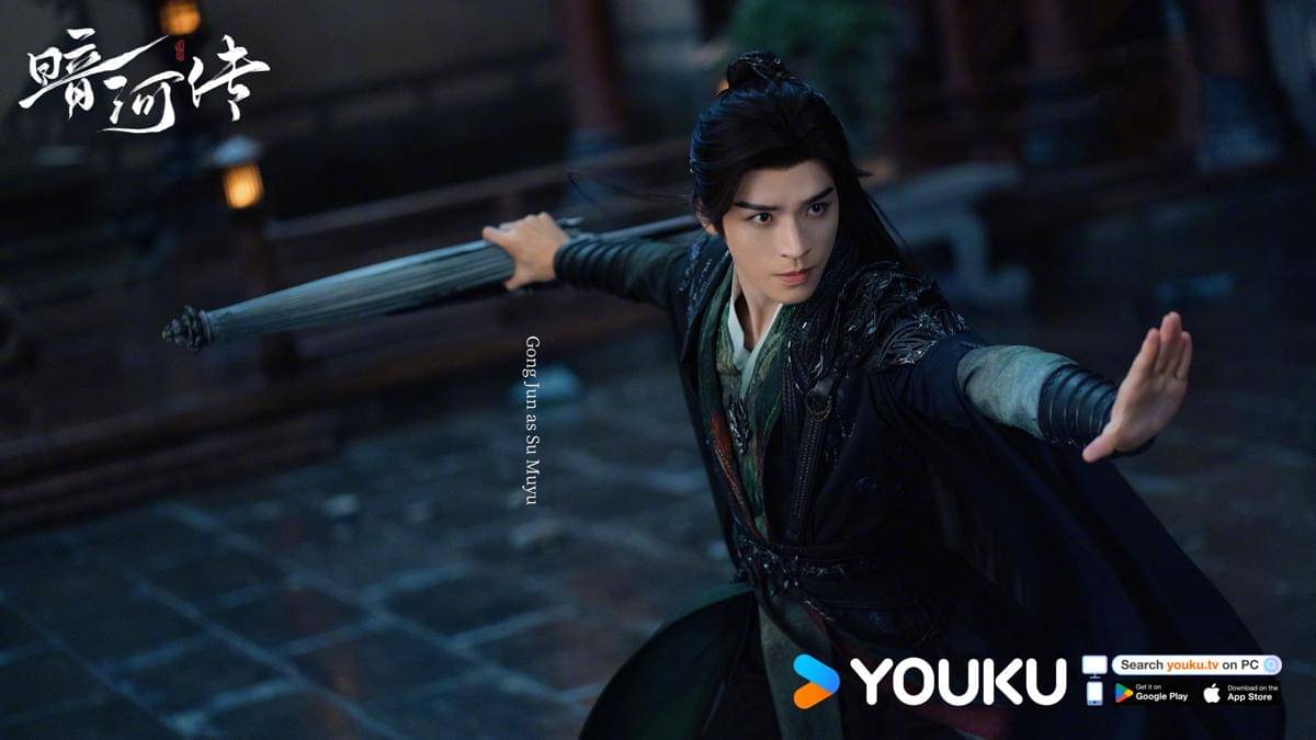 still cut drama China Blood River