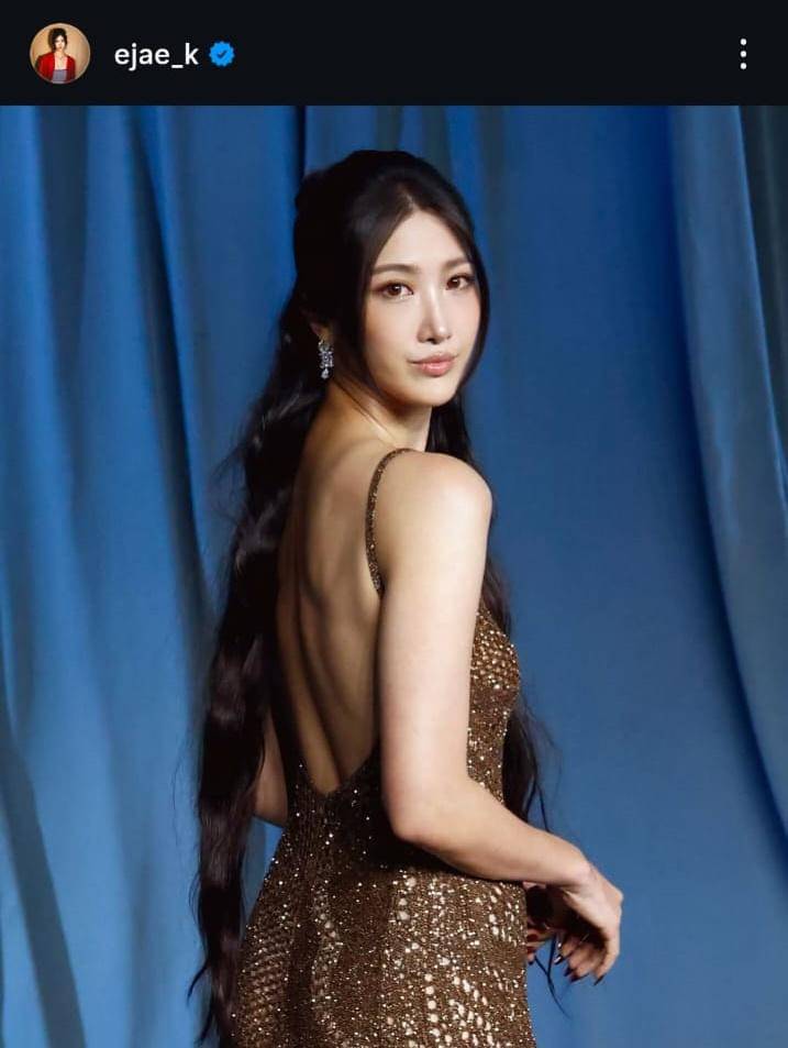 EJAE di Academy Museum Gala 2025