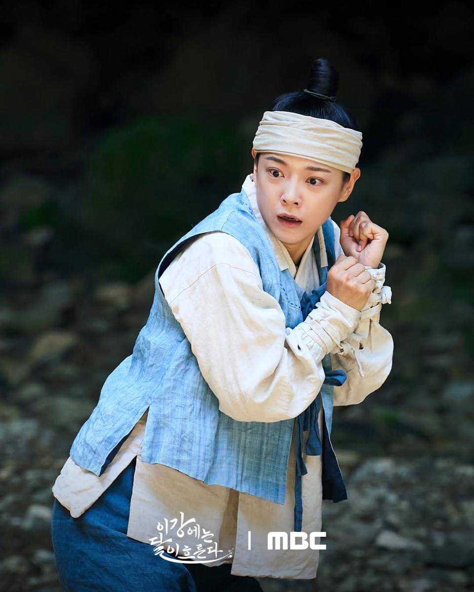 still cuts drama Moon River