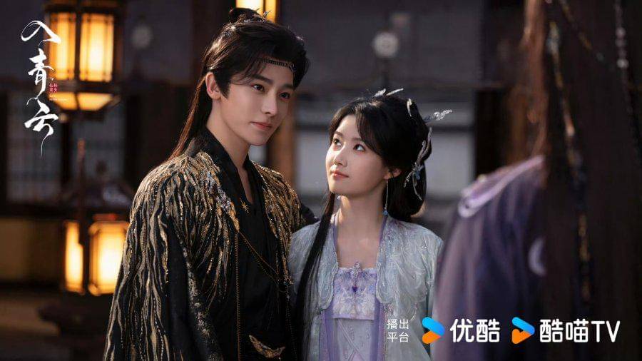 still cut drama China Love in the Clouds