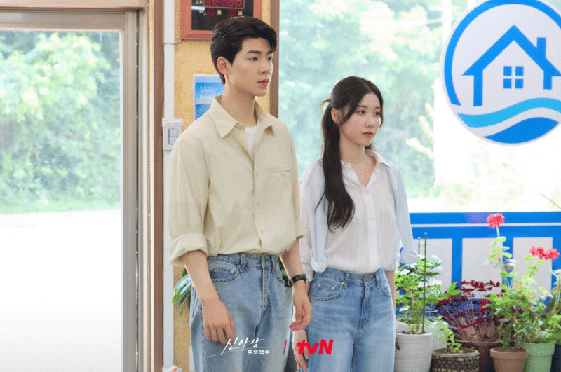 Bae Hyun Sung dan Lee Re di drama Shin's Project