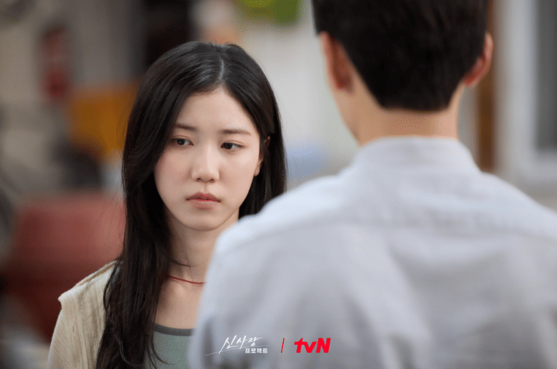 Lee Re di drama Shin's Project