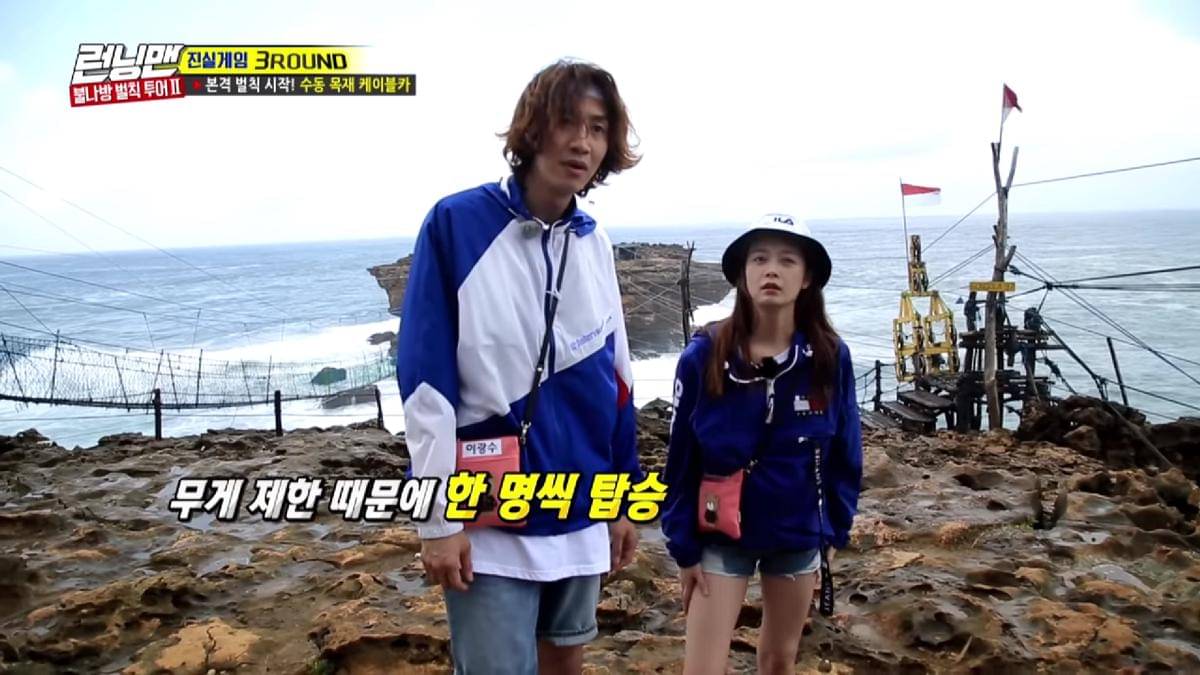 Lee Kwang Soo dan Jeon So Min di Running Man