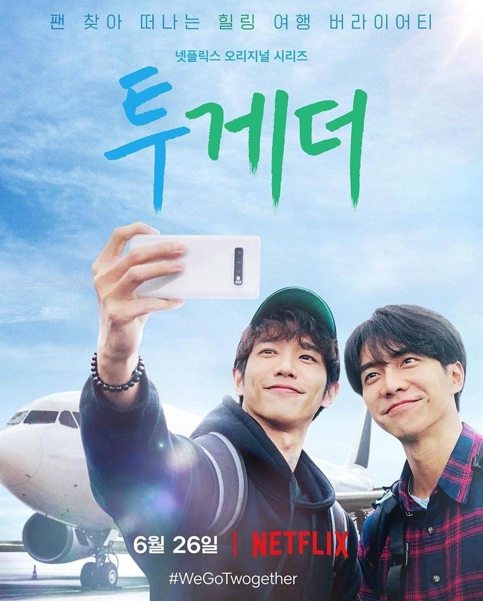 Jasper Liu dan Lee Seung Gi di poster Twogether
