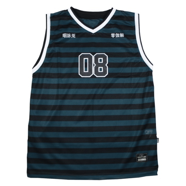 Eight Wardrobe Jersey Basket