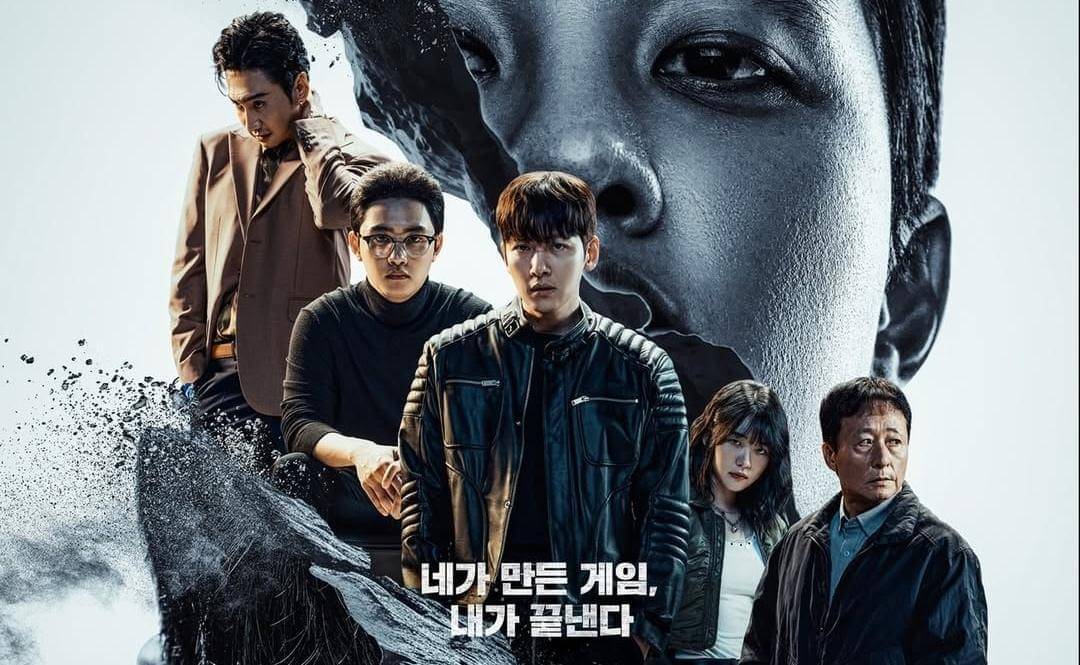 para pemain drama The Manipulated