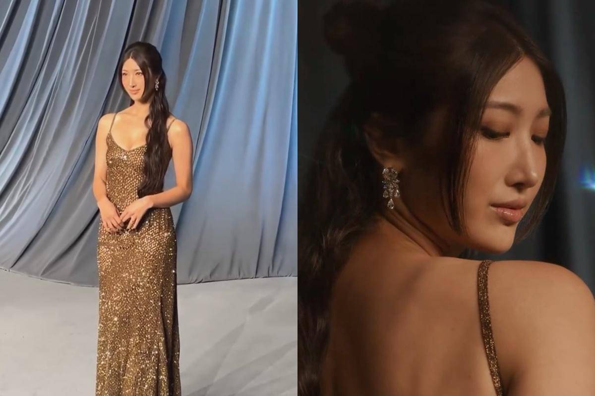 EJAE di Academy Museum Gala 2025