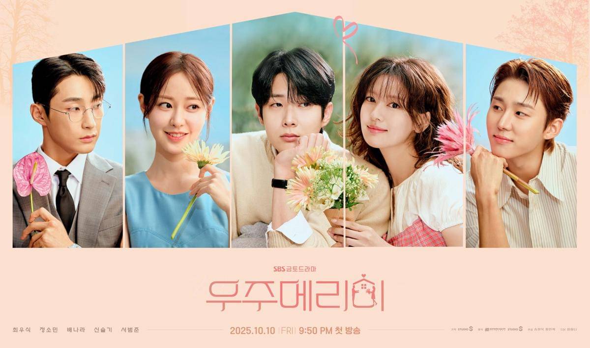 poster drama Would You Marry Me