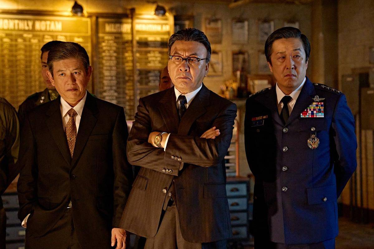 Moon Jung Dae, Park Young Gyu, dan Hyun Bong Sik di Good News