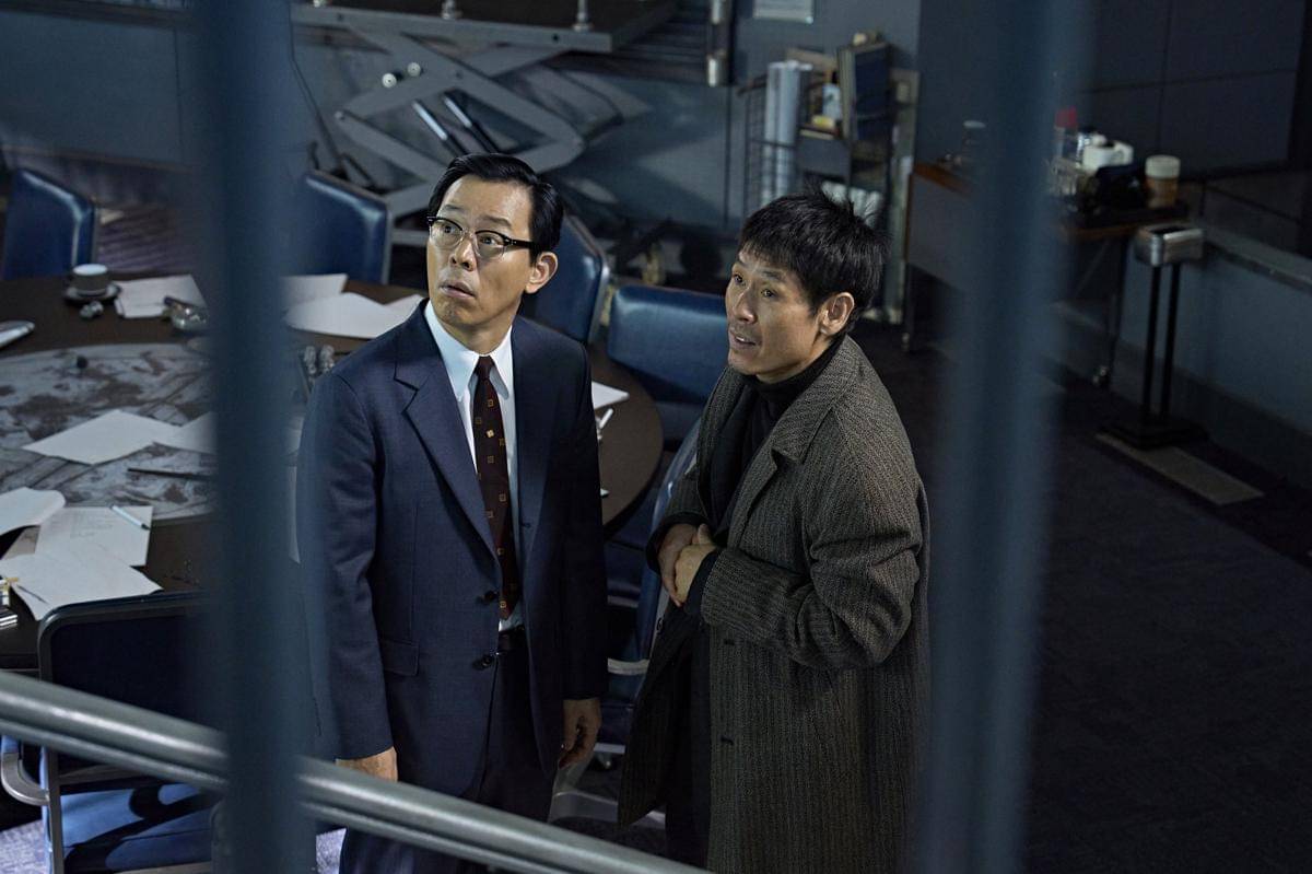 Choi Duk Moon dan Sul Kyung Gu di Good News