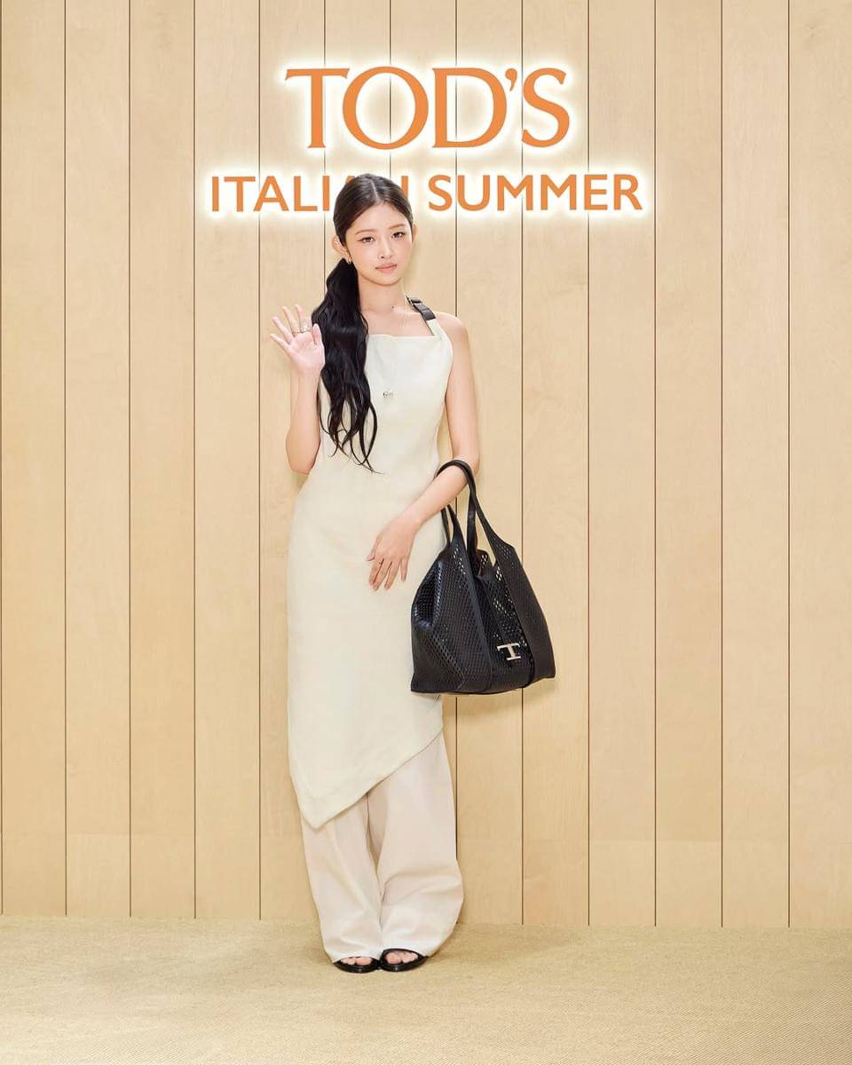Inspirasi OOTD ala REI IVE