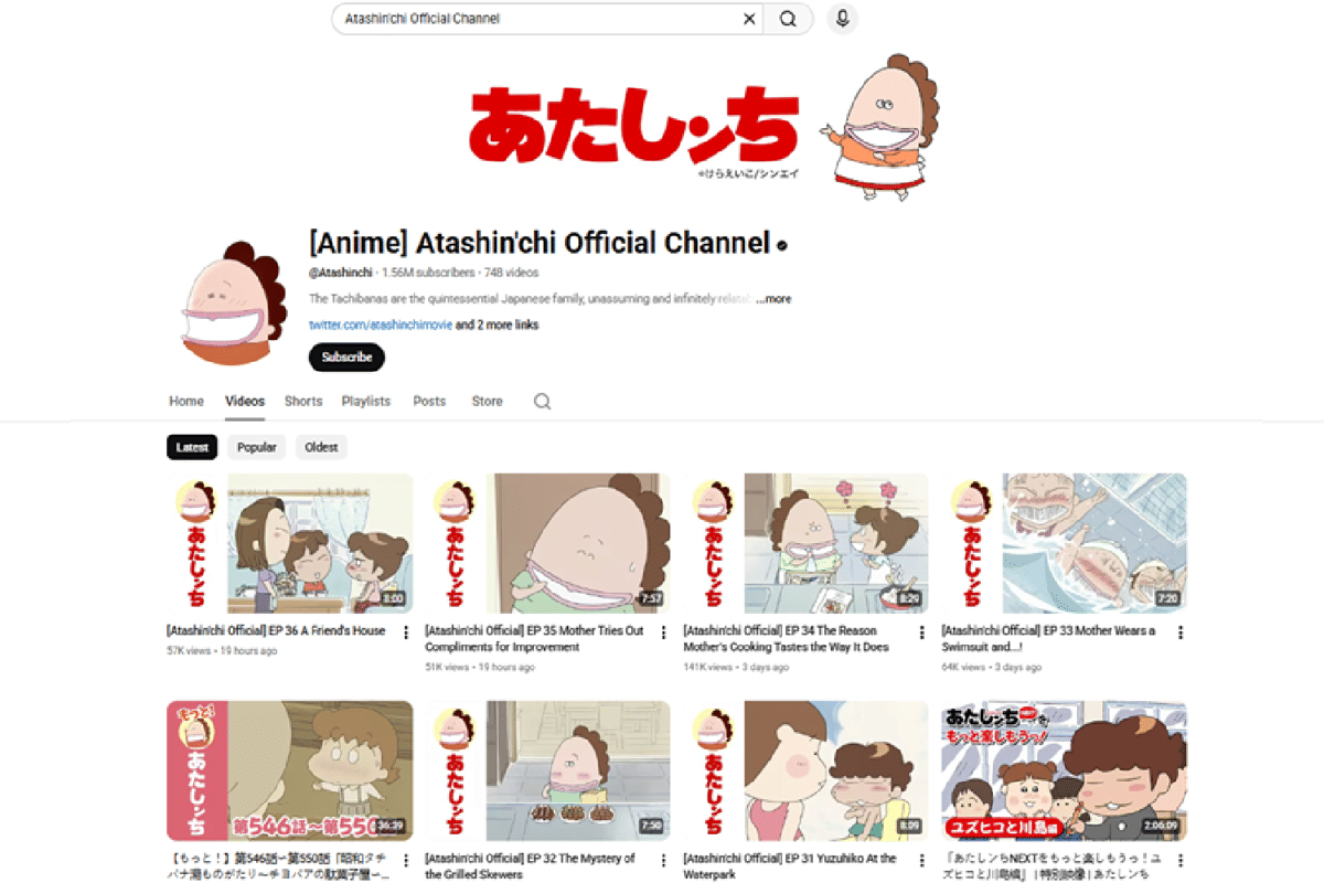 tampilan kanal Atashin'chi Official Channel