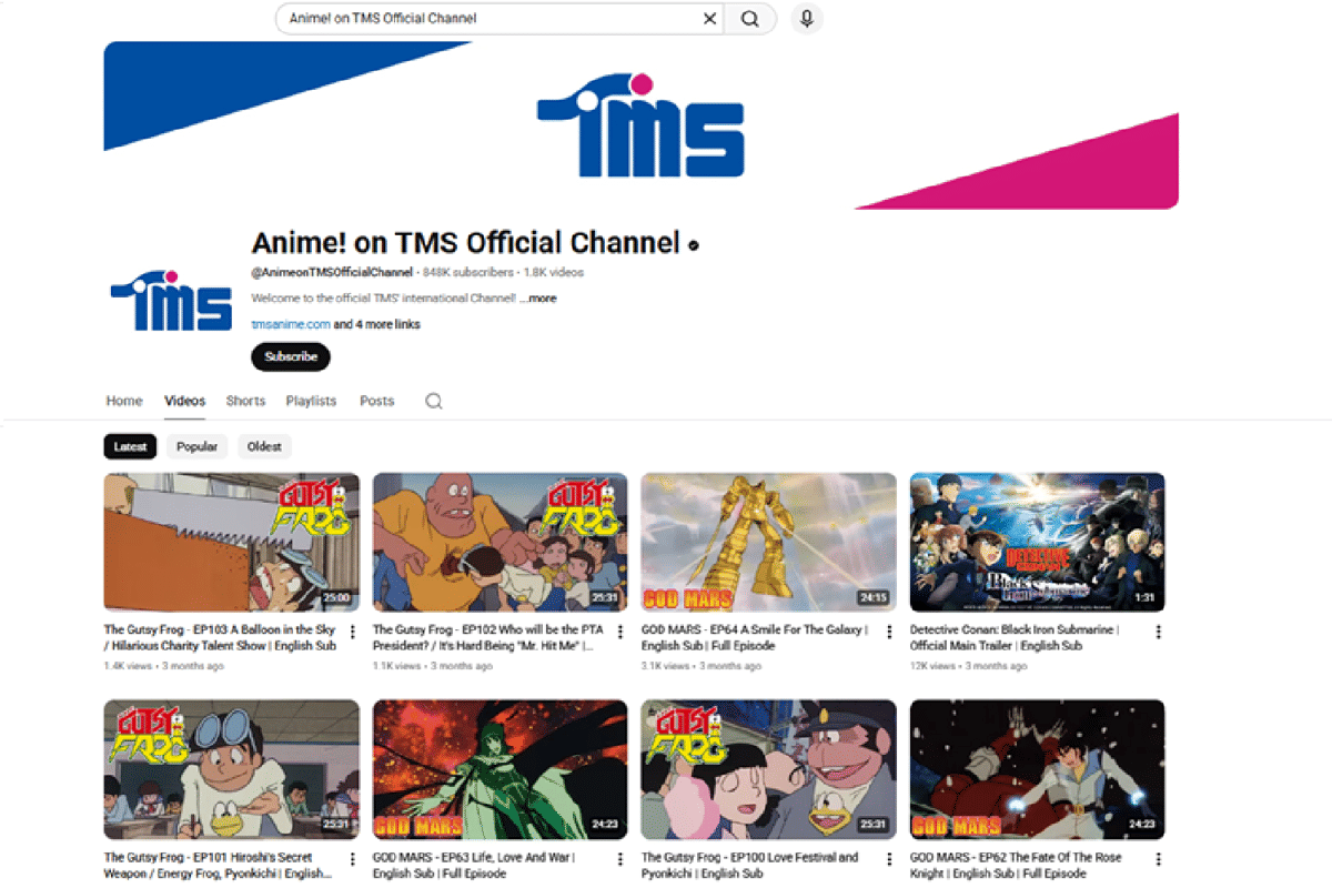 tampilan kanal Anime! on TMS Official Channel