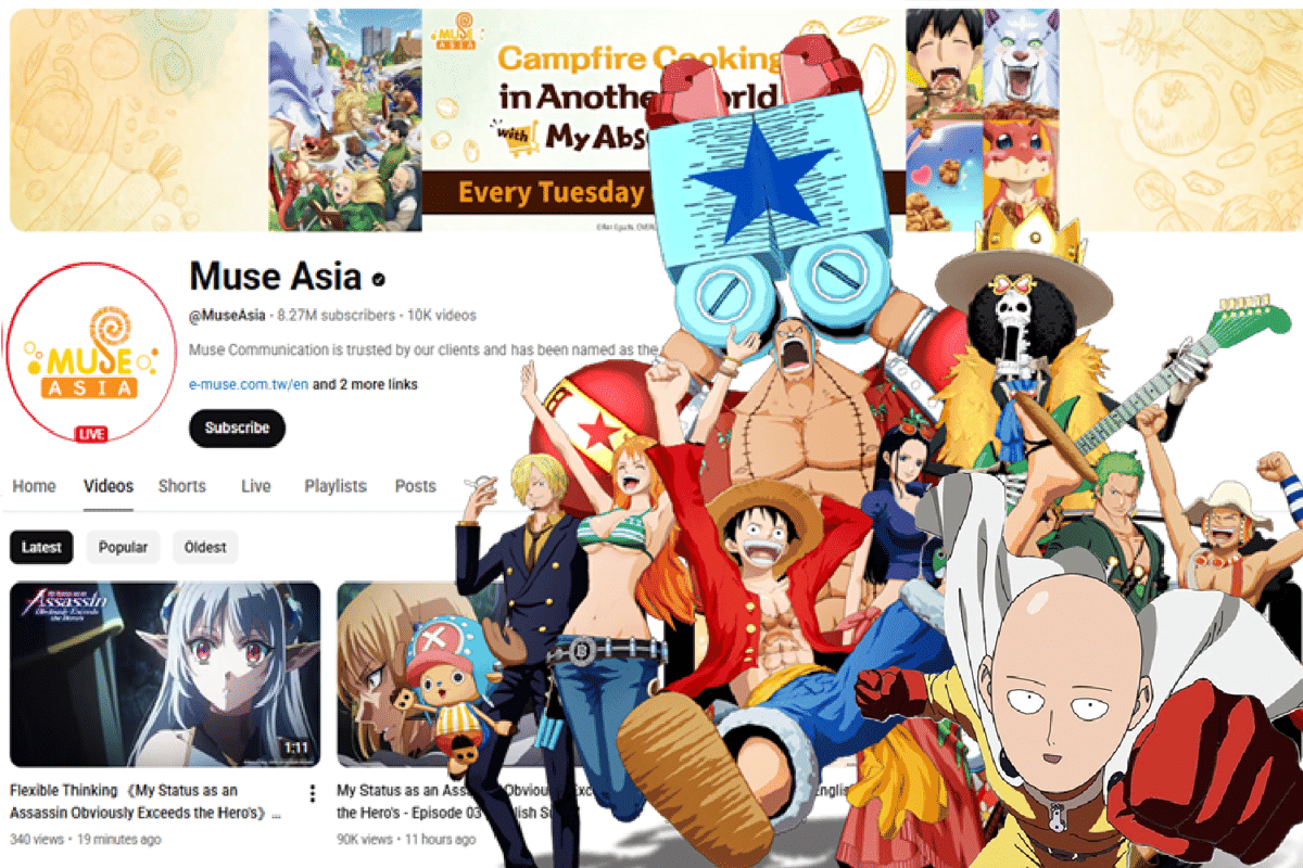 tampilan kanal Muse Asia