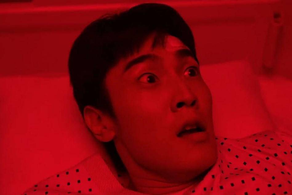 cuplikan drama Ms. Incognito