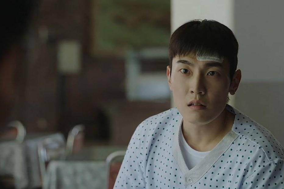 cuplikan drama Ms. Incognito