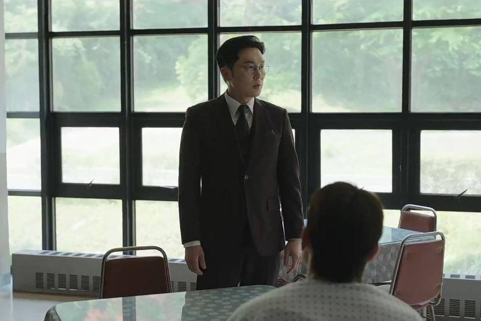 cuplikan drama Ms. Incognito