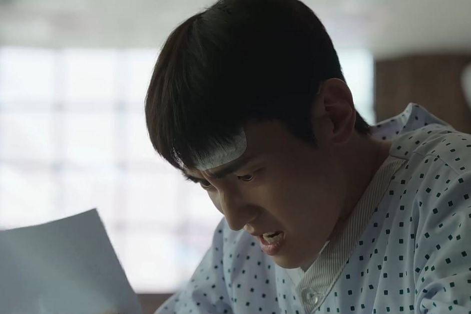 cuplikan drama Ms. Incognito