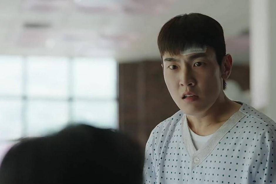 cuplikan drama Ms. Incognito