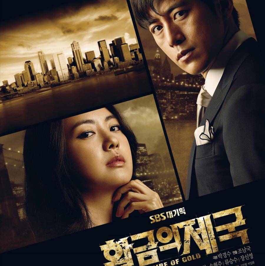 poster drama Empire of Gold