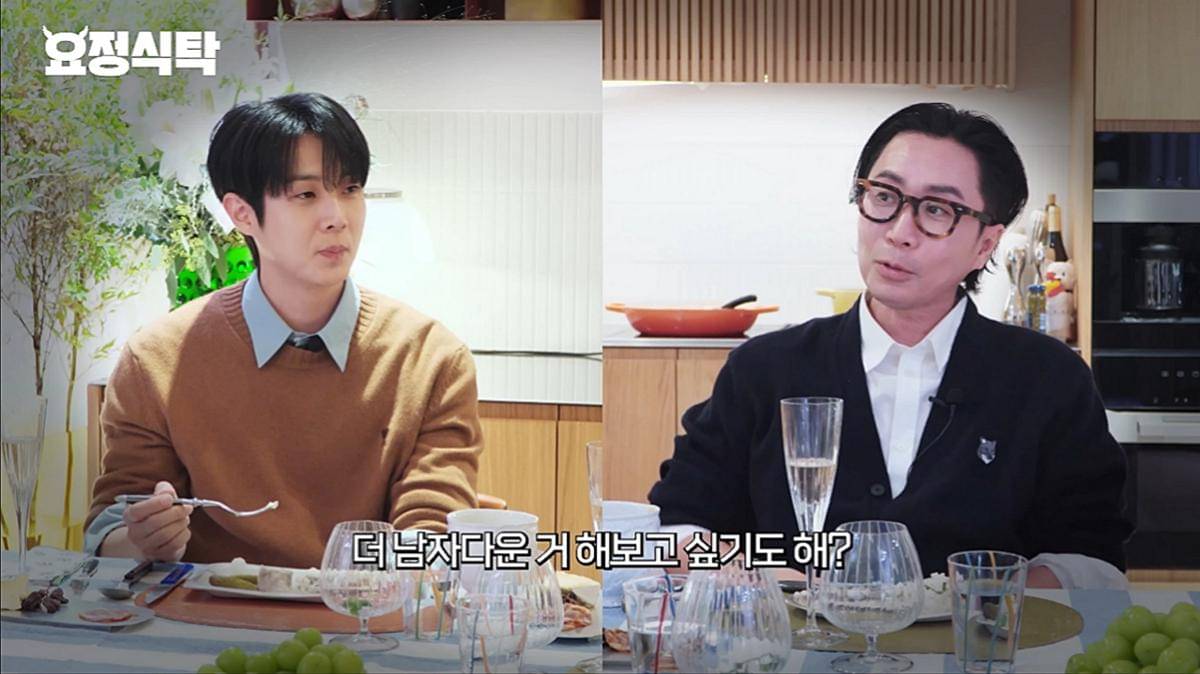 cuplikan Choi Woo Shik di Fairy Jaehyung
