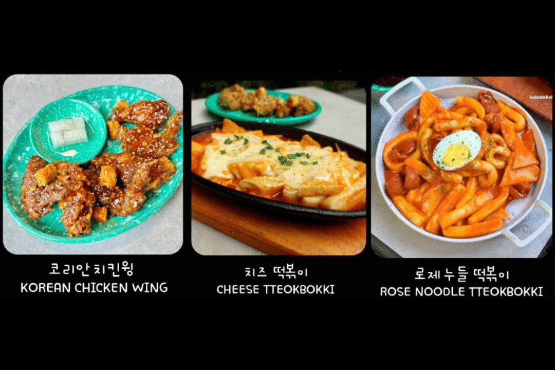 rekomendasi menu Hankki