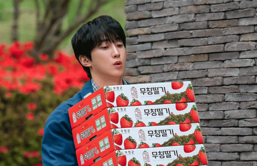 Cuplikan drama Korea Ms. Incognito