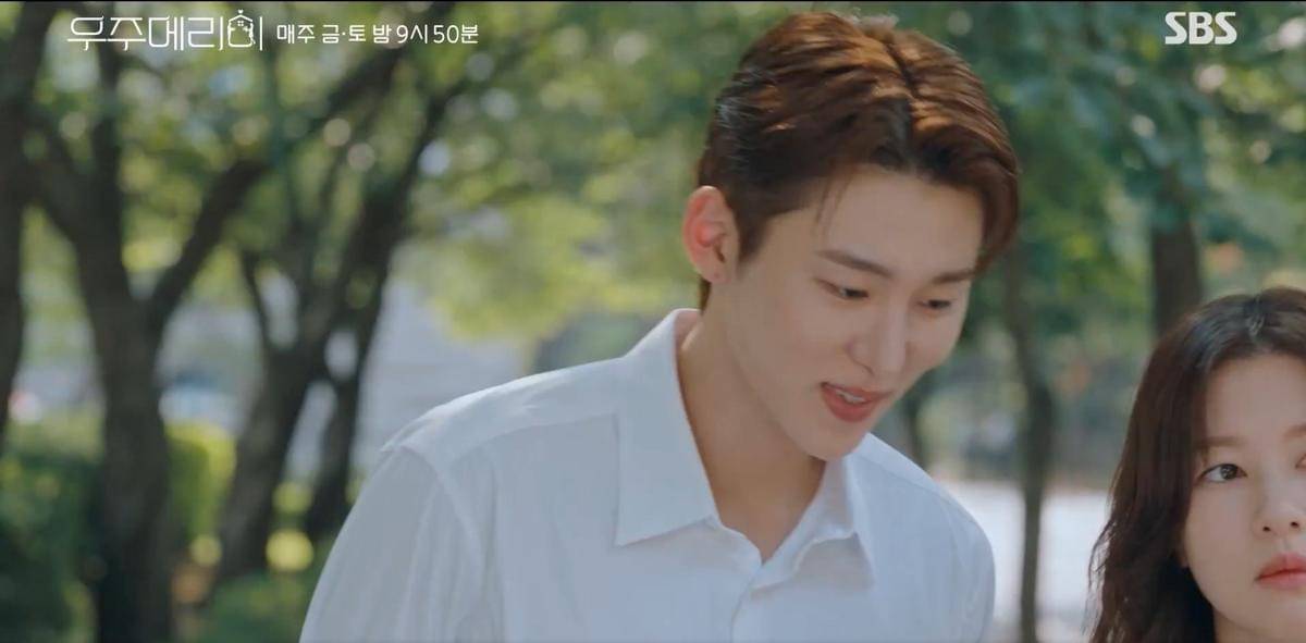 still cut drama Korea Would You Marry Me
