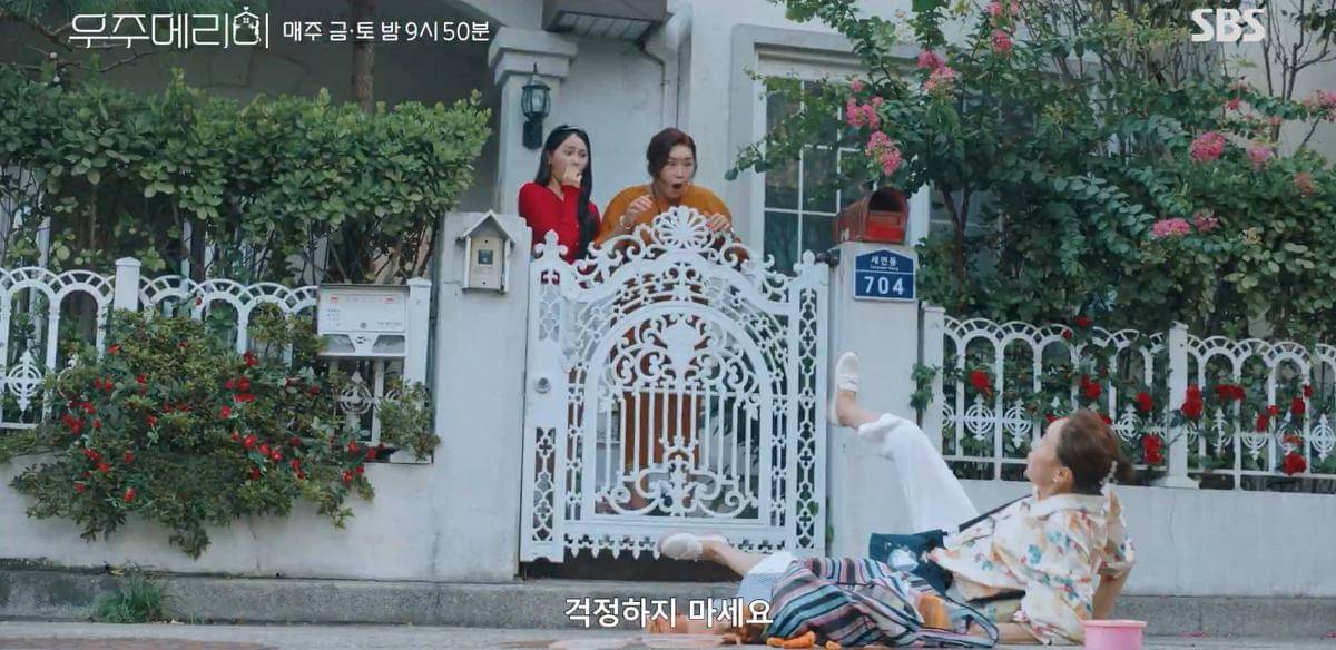 still cut drama Korea Would You Marry Me