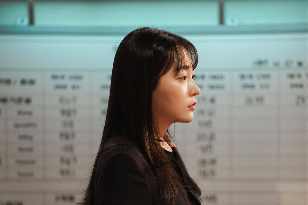 Oh Mi Seon (Kim Min Ha) dalam drakor Typhoon Family