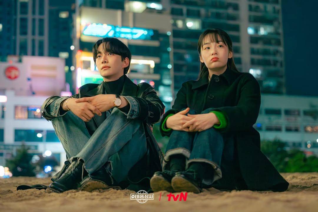 Kang Tae Poong (Lee Jun Ho) dan Oh Mi Seon (Kim Min Ha) dalam drakor Typhoon Family