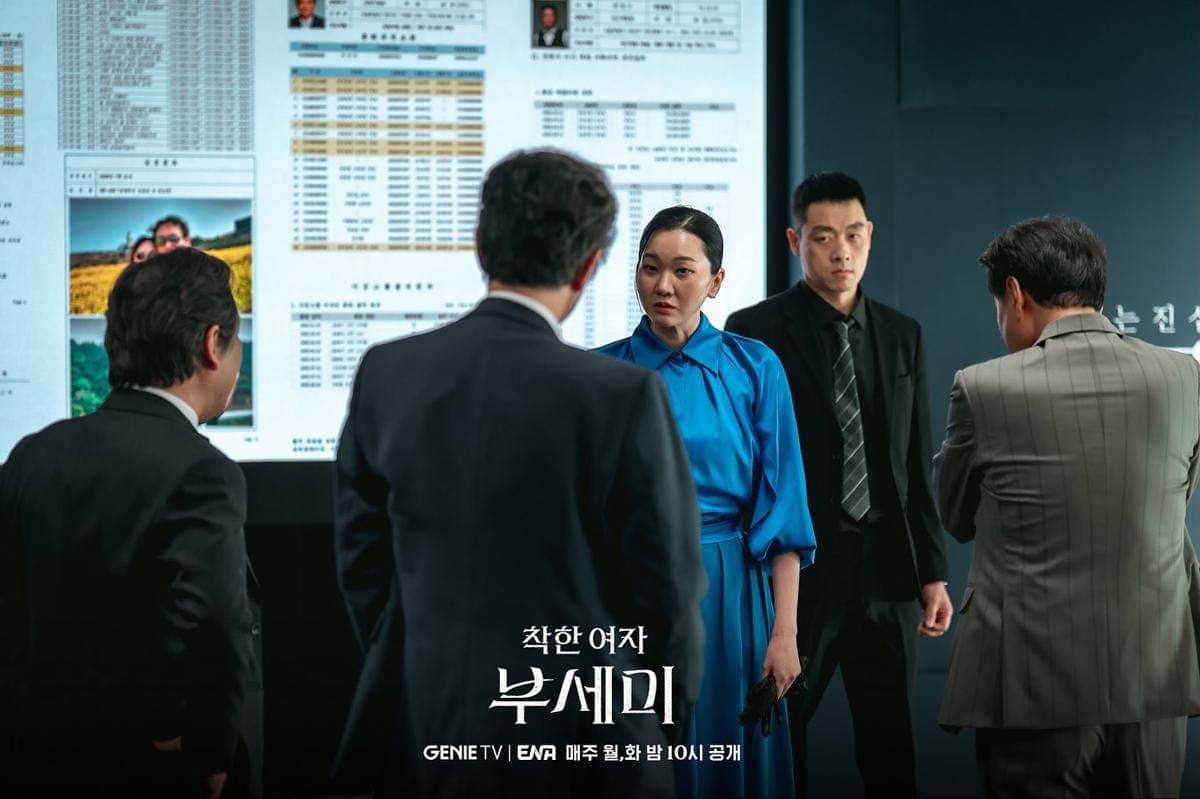 still cuts drama Ms. Incognito