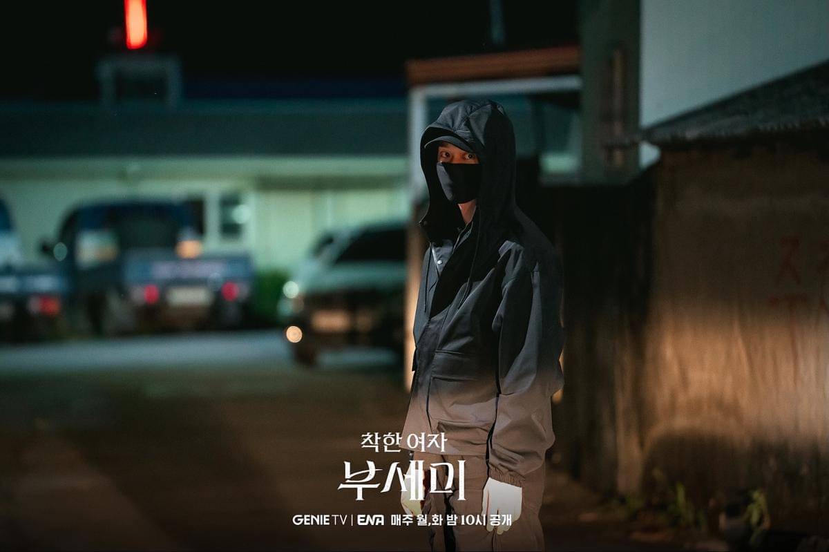 still cuts drama Ms. Incognito