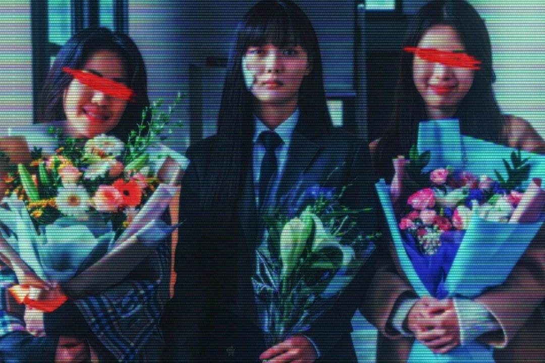 still cuts drama Dear X