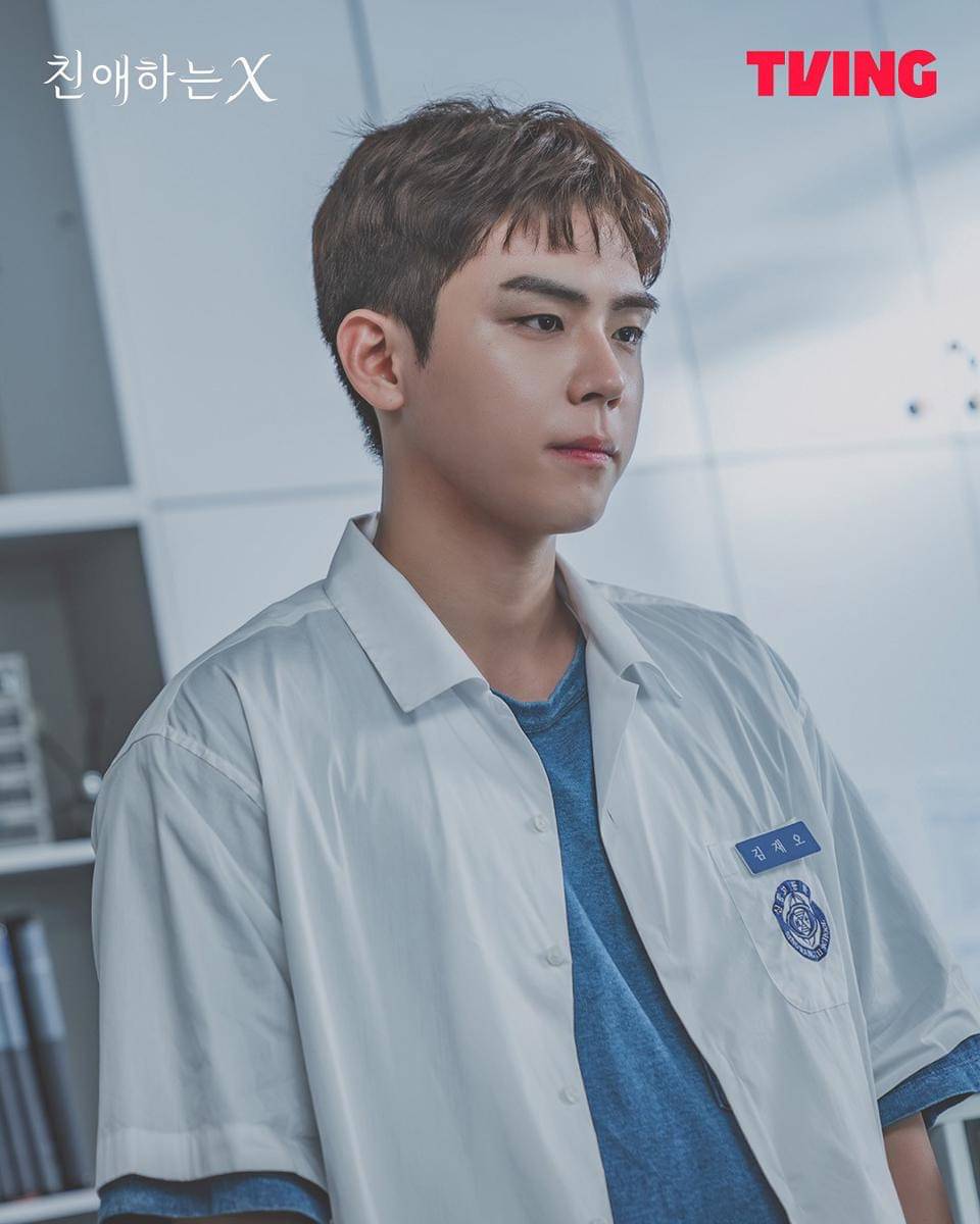 still cuts drama Dear X