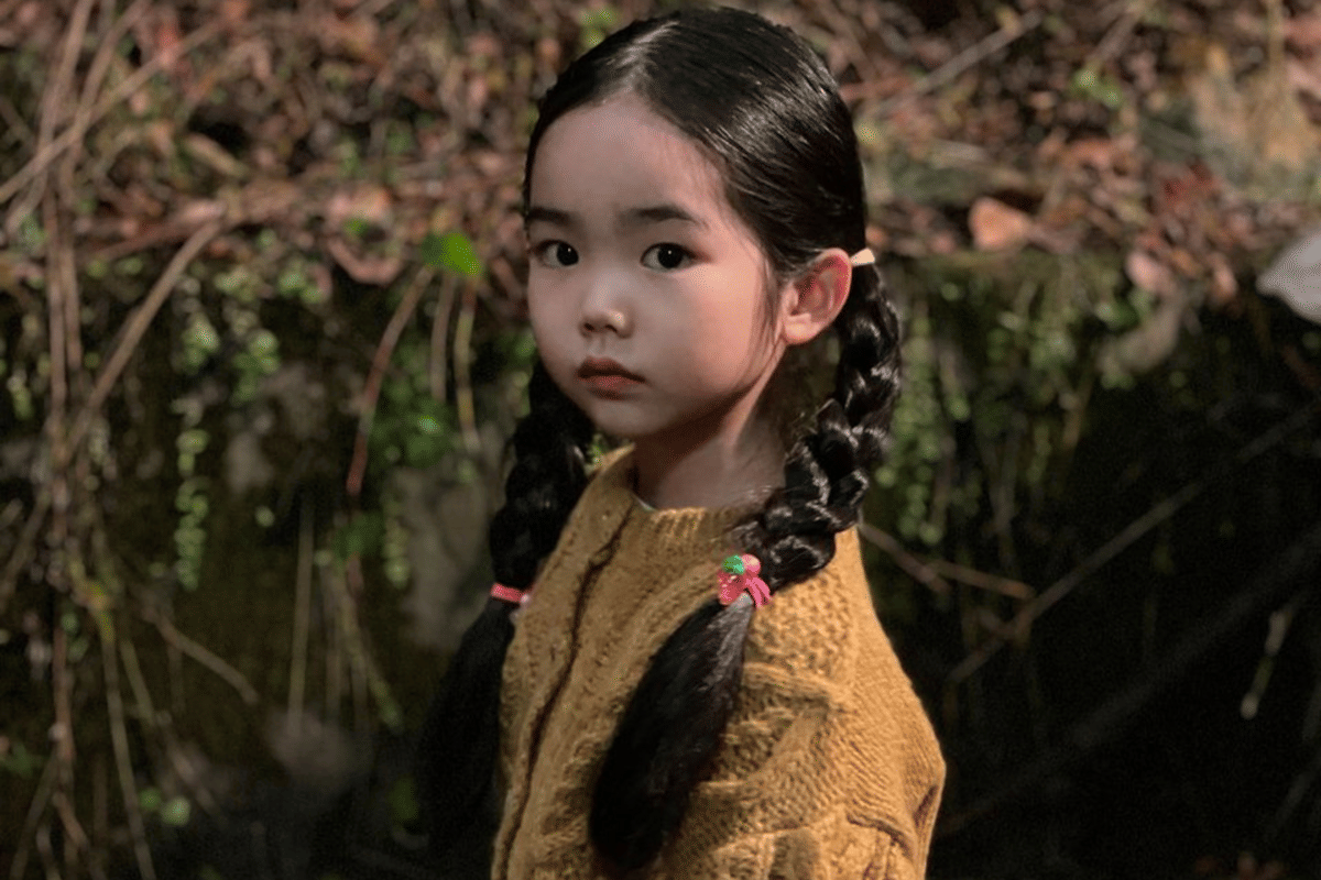 still cut drama Perfect Family