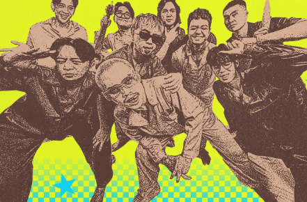 poster yang menampilkan AAA Clan