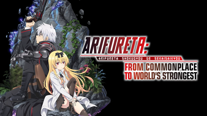 Arifureta: From Commonplace to World’s Strongest