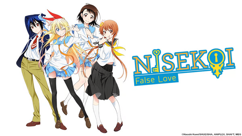 Nisekoi