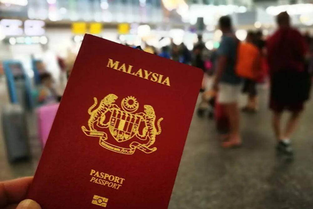 Paspor Malaysia 2.jpg