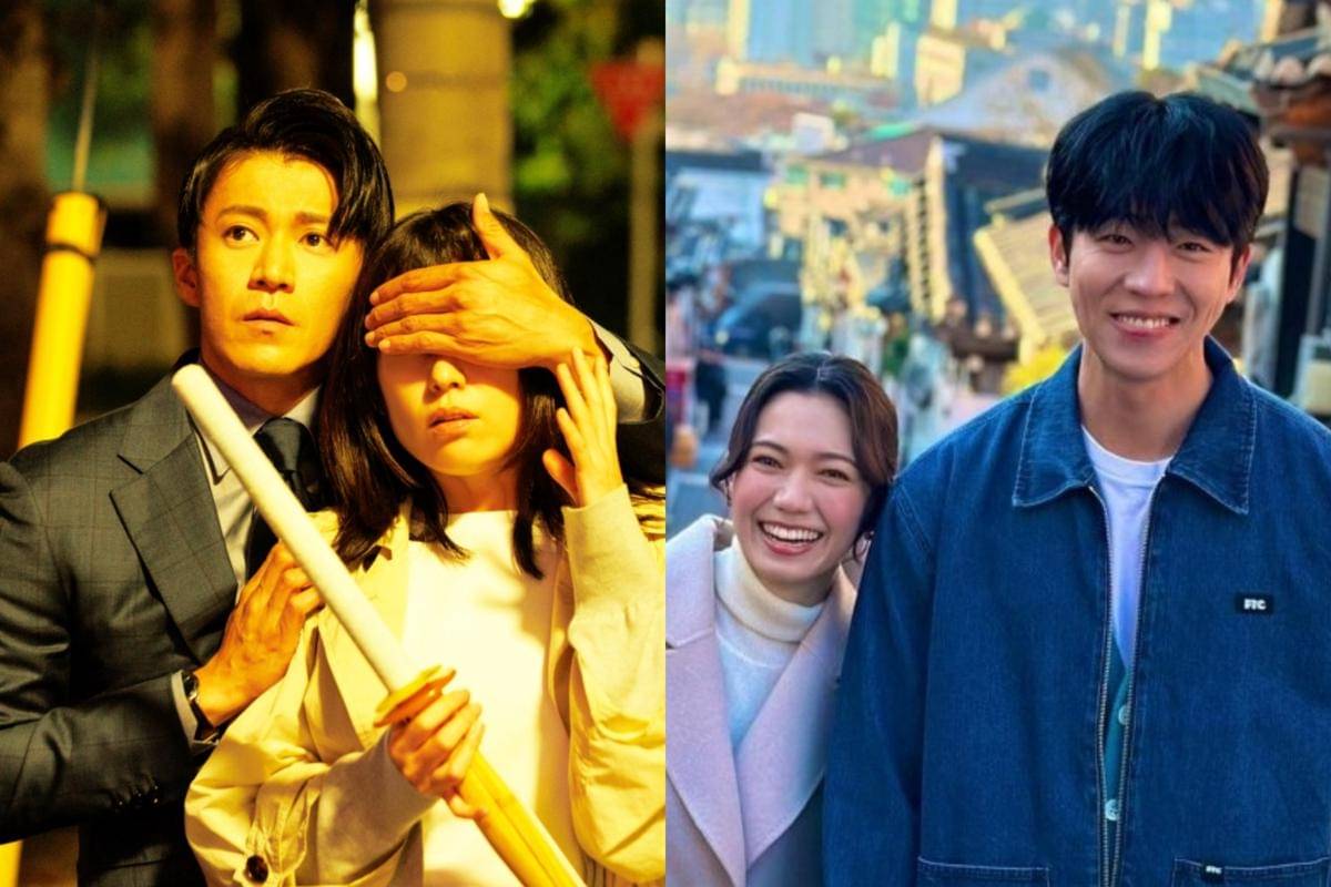 Still cut drama Jepang Romantics Anonymous dan Eye Love You