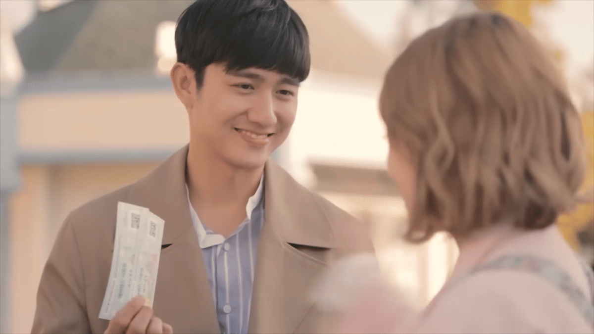 Kenny Austin di drama Love Distance 2